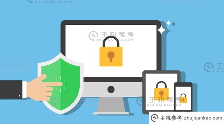 廉价 SSL 证书