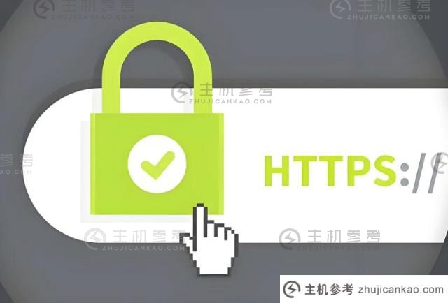 Comodo EV SSL 证书