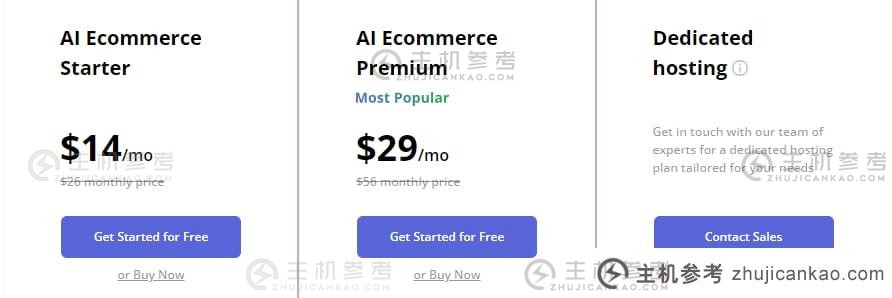 10Web是做什么的？   10Web是免费的吗？