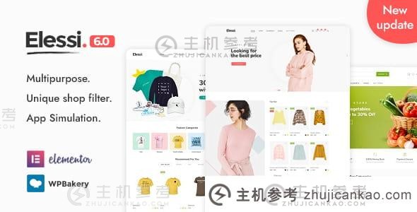 ThemeForest 限时优惠 WordPress 主题最高可享受 25% 折扣，起价 3 美元