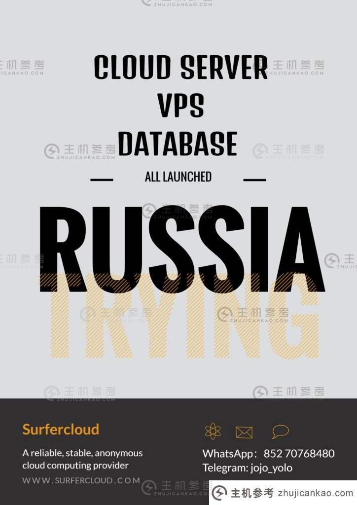 如果您需要俄罗斯 VPS 和云数据库，请考虑 SurferCloud，这是一种按小时付费的匿名云，可以用 USDT 支付。类=“wp -图像-33620”srcset =“img/images/https://zhujicankao.com/img/images/17285300622024101003142216.jpg 724w，https://www.laoliublog.cn/wp-content/uploads/2024/09/image-61-212x300.png 212w，https://www.laoliublog.cn/wp-content/uploads/2024/09/image-61-106x150.png 106w，https://www.laoliublog.cn/wp-content/uploads/2024/09/image-61-768x1086.png 768w，73a41 w”大小=“（最大-宽度: 724px) 100vw, 724px