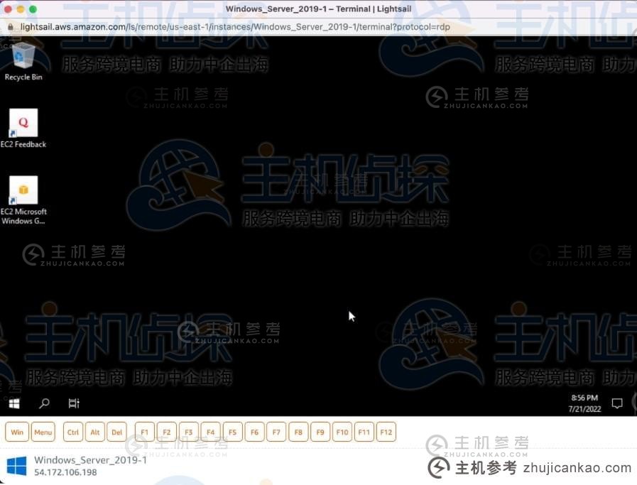 用于启动 Windows 虚拟机的 Amazon VPS 图形教程（Amazon 托管自制 VPS）