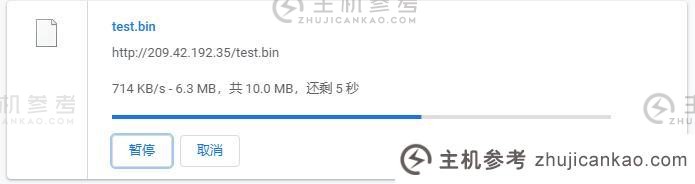 KnownHost 荷兰 VPS 下载速度测试