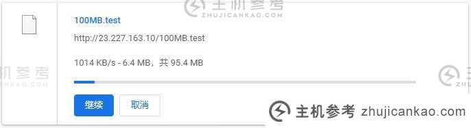 vpsdime 西雅图节点下载速度测试