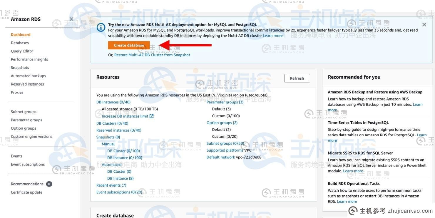 如何使用 Amazon RDS 数据库部署 WordPress