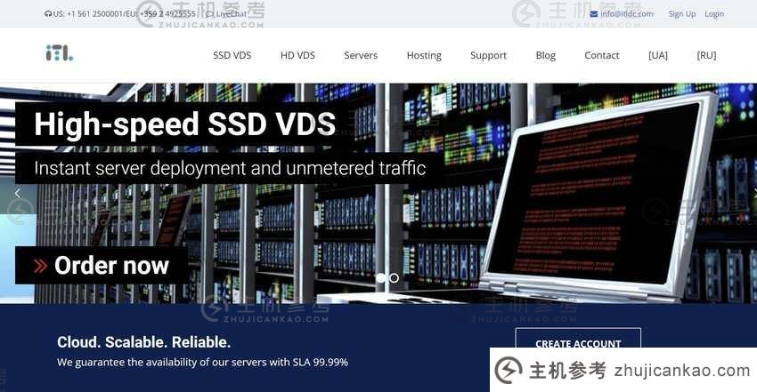 ITLDC: 新加坡 VPS 评估概述