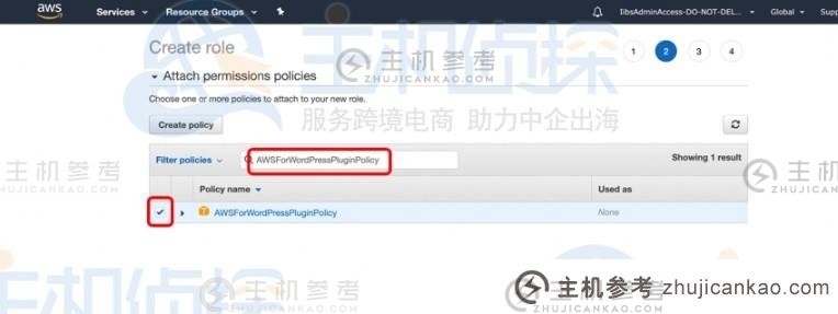 如何使用 AWS 插件向 WordPress 网站添加音频功能（AWS 中文文档）