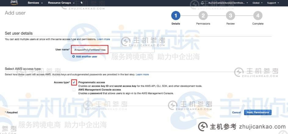 如何使用 AWS 插件向 WordPress 网站添加音频功能（AWS 中文文档）