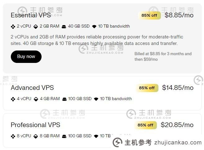 Liquid Web 黑色星期五预售 VPS 托管可节省高达 85%，专用托管每月低至 39.5 美元