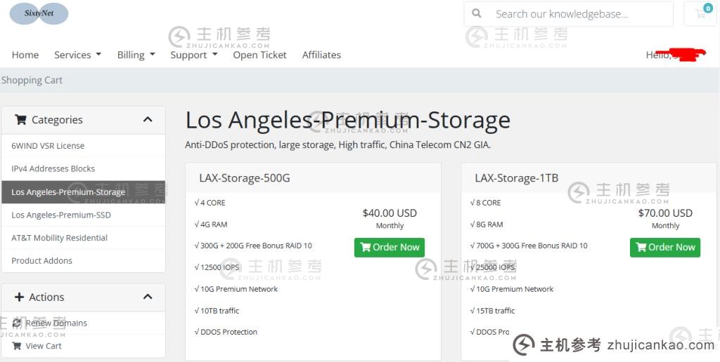 SixtyNet：$14/月/ 2 核/2GB 内存/40GB SSD 容量/5TB 流量/10Gbps 端口/DDOS/KVM/洛杉矶 CN2 GIA，双 ISP 住宅 IP