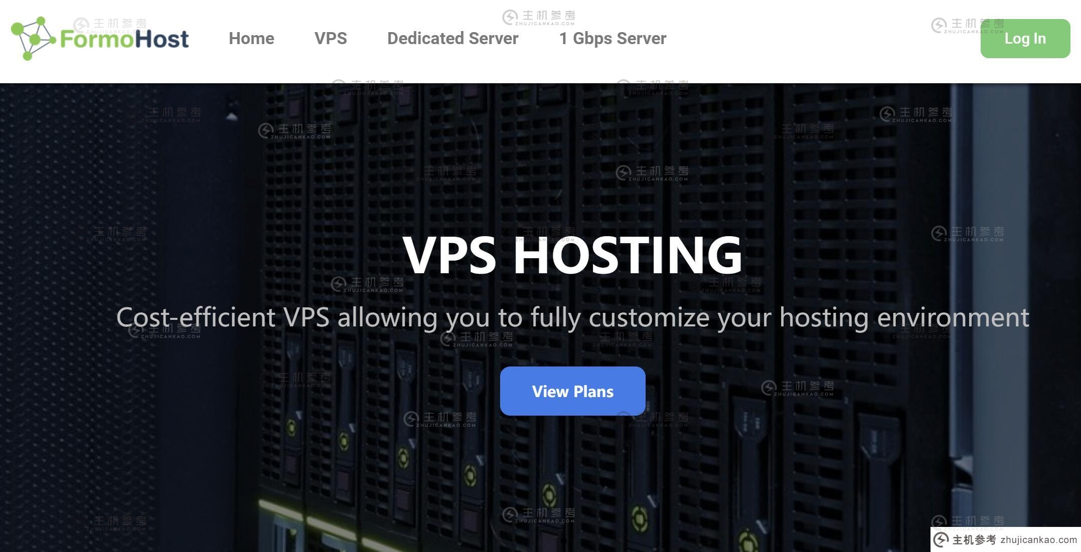 FormoHost: 越南 VPS - Windows 支持