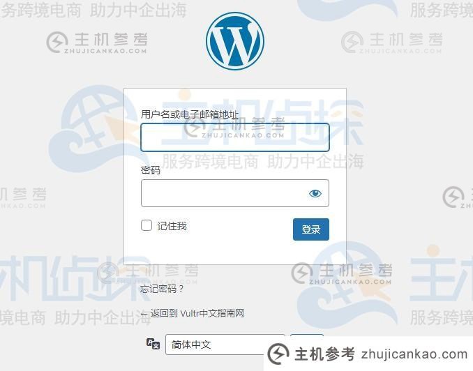 如何在 WordPress 中删除主题模板（如何在 WordPress 中删除导入的主题）