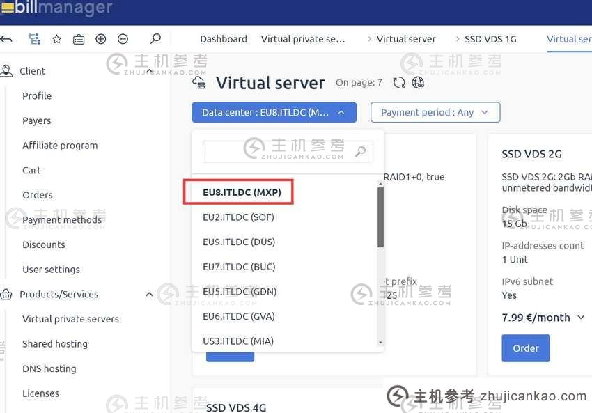 ITLDC：意大利 VPS - 米兰机房 - Windows 支持