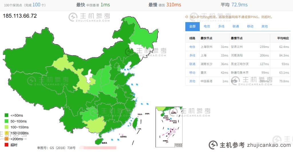 流流云评测：针对香港大陆优化，年费288元线路VPS，每月800GB双向流量 150Mbps 带宽，3 条高质量网络线路，晚间高峰时段出发？' , https://www.laoliublog.cn/wp-content/uploads/2024/08/image-61-150x78.png 150w, IMG_671478c593 9e4 768w, c5939f4 1197w