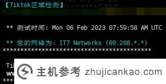 BandwagonHost VPS怎么样？ BandwagonHost洛杉矶DC9机房评测：三网CN2 GIA直连、超低延迟、抖音解锁