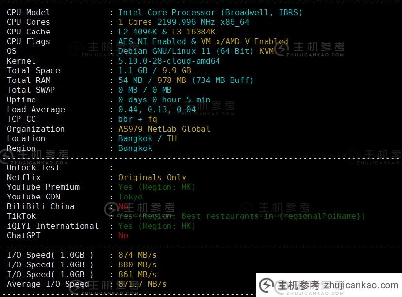 在评估主机时，您如何评价新的 VMISS 香港 BGP VPS [CN-香港-BGP V3]？