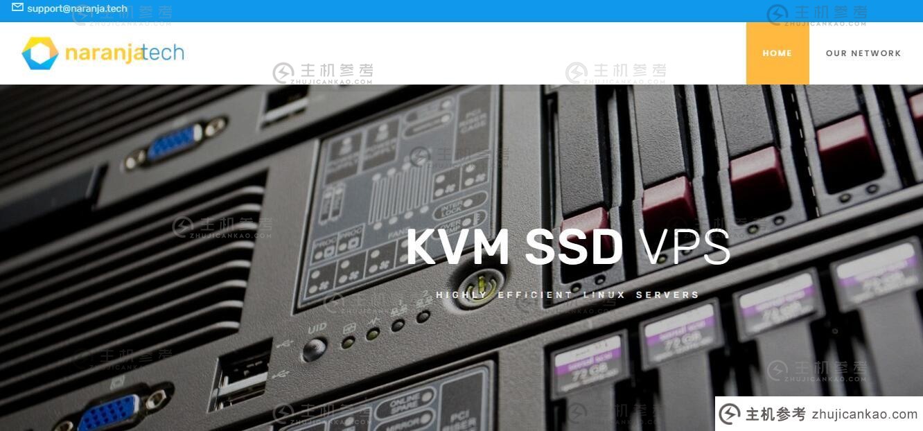 Naranjatech 荷兰 VPS 详细评测