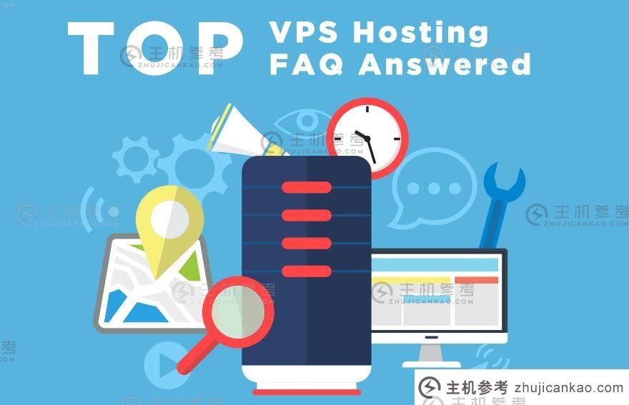 海外VPS哪家比较好？我们会评出最好的分享给大家