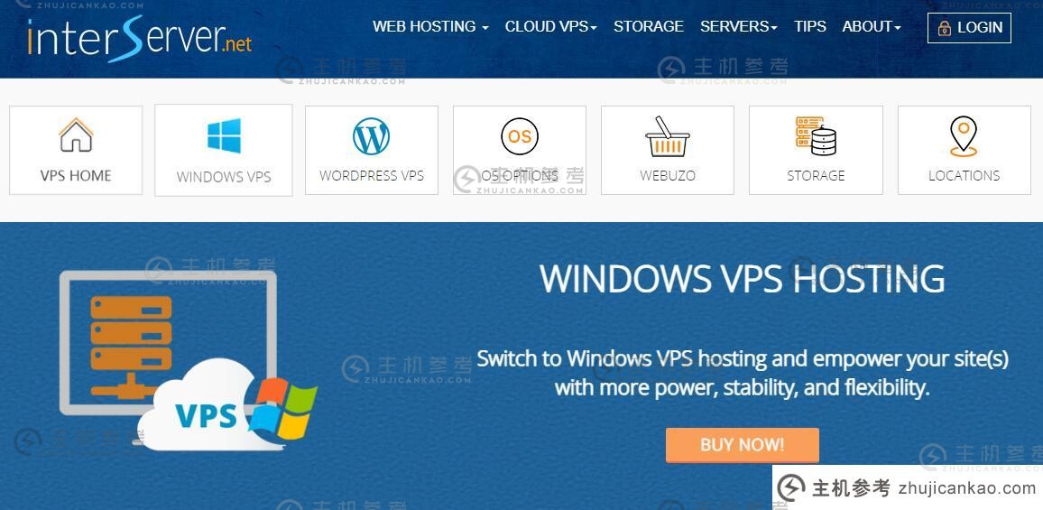 西方Windows VPS推荐- InterServer