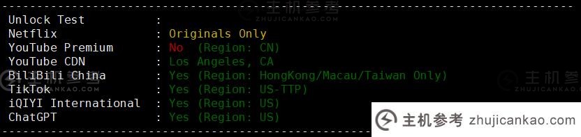 美国VPS 2核2G 20M专用CN2 GIA云美国服务器 每月只需19.9元即可刺激评级