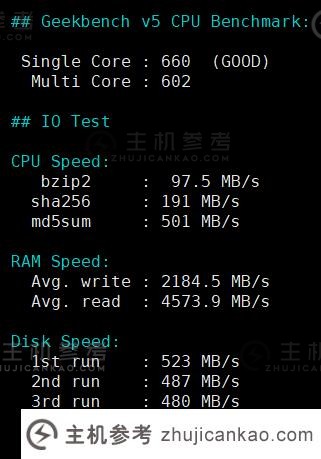 VMISS呢？ VMISS日本东京BGP专线VPS 支持评分分享，解锁抖音