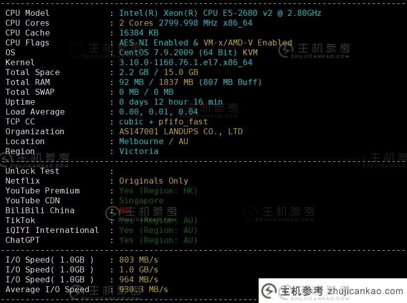 ReCloud 怎么样？ ReCloud 新加坡流媒体解锁VPS评级，支持解锁澳大利亚迪士尼、抖音、ChatGPT