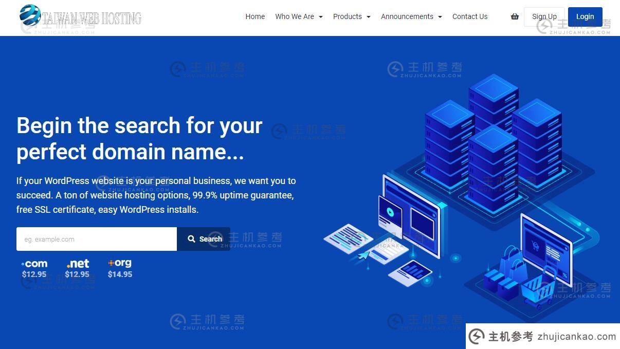 台湾VPS推荐-TaiwanWebHosting