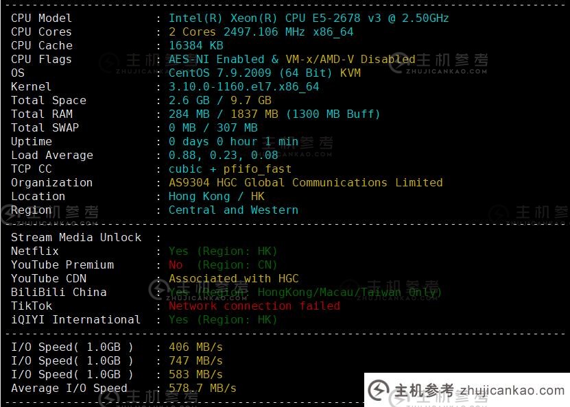 云浅月呢千月云香港|HGC固网|VPS评级：HGC固网|2C2G|300M|共享带宽、香港原生IP、奈飞/迪士尼解锁