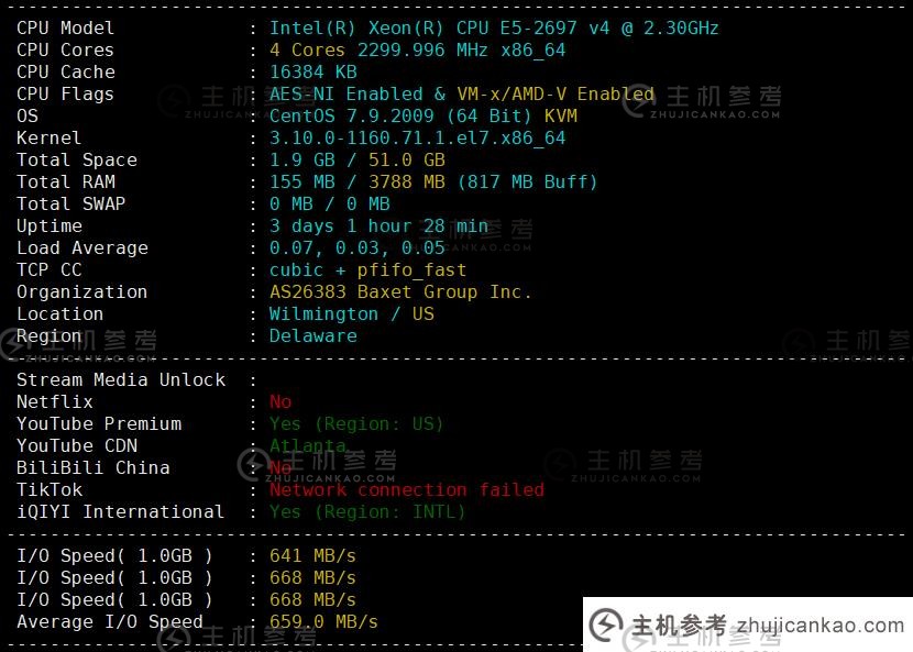 Justhost怎么样？国外托管Justhost亚特兰大VPS评测分析