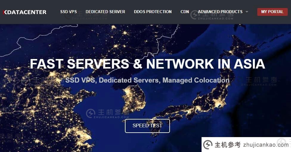 Kdatacenter 韩国 VPS 推荐