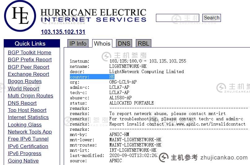 ReCloud主机评测：香港新路段【k6】2c4g 2G无限流量香港新路段 | HE+HKIX（流媒体解锁）香港原生IP解锁香港奈飞/Youtube/迪士尼