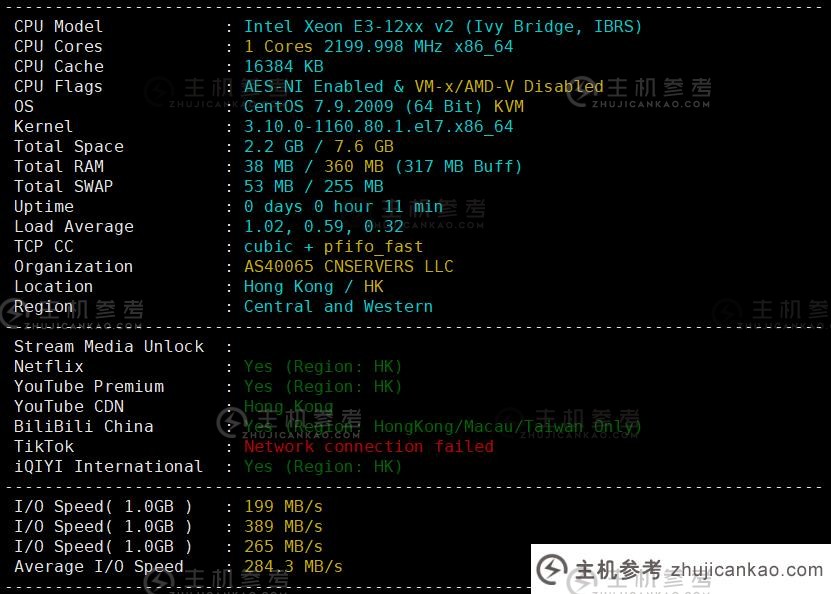 VmShell双十二活动：香港CMI-HK- Lite VPS半价，仅需$48/年，香港原生IP，三网CMI线路，700Mbps共享带宽（1C-384MB-8SSD- ]) 600GB/月)，Minato Naifei/Disney 已解锁，带有评级信息