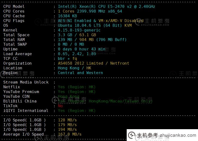 NETfront 香港VPS怎么样？香港原生IP VPS，直连中国电信、中国联通、中国移动，低延迟64.8ms，解锁端口区域内所有流媒体。图像-26622“srcset =”img/images/https://zhujicankao.com/img/images/1729396133202410200348534.jpg 833w，https://www.laoliublog.cn/wp-content/uploads/2022/11/image-539-300x215.png 300w，https://www.laoliublog.cn/wp-content/uploads/2022/11/image-539-150x107.png 150w，https://www.laoliublog.cn/wp-content/uploads/2022/11/image-539-768x549.png 768w“尺寸=”（最大-宽度：833px） , 833px