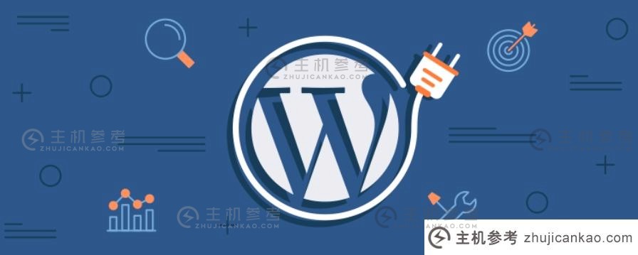 在 WordPress 网站工具栏中隐藏图形教程