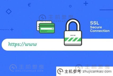 https 部署证书