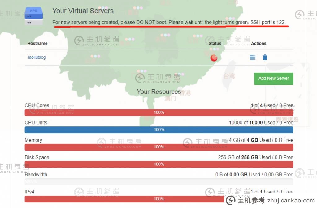 Netfront怎么样？ Netfront香港VPS评测：香港原生IP、香港NF奈飞、Disney+、YouTube解锁、直连3个网络、100Mbps带宽” 类=“wp-图像-26524