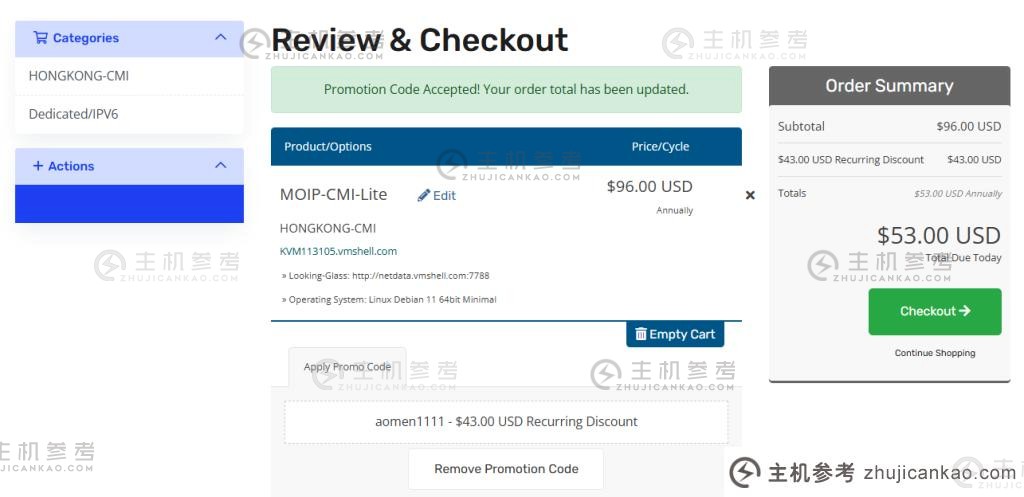 VmShell 香港双11促销客户大学宽带CMI低至每年53.00美元，全球奈飞、迪士尼、克劳德/GPT续订价格相同 支持人工智能。  768w, https://www.laoliublog.cn/wp-content/uploads/2024/11/image-5.png 1285w