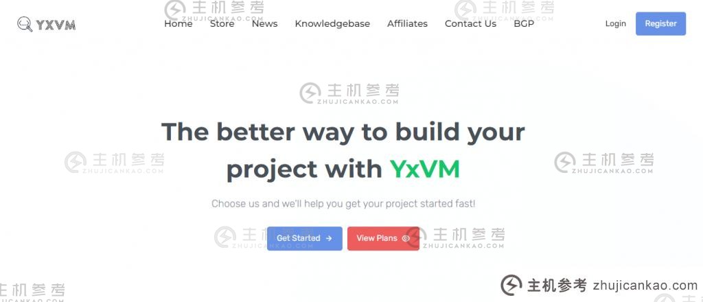 YXVM香港全新低价VPS，1核768M/5G硬盘/1G带宽/2T流量/月 每个可选本机 IP 支付 3 美元