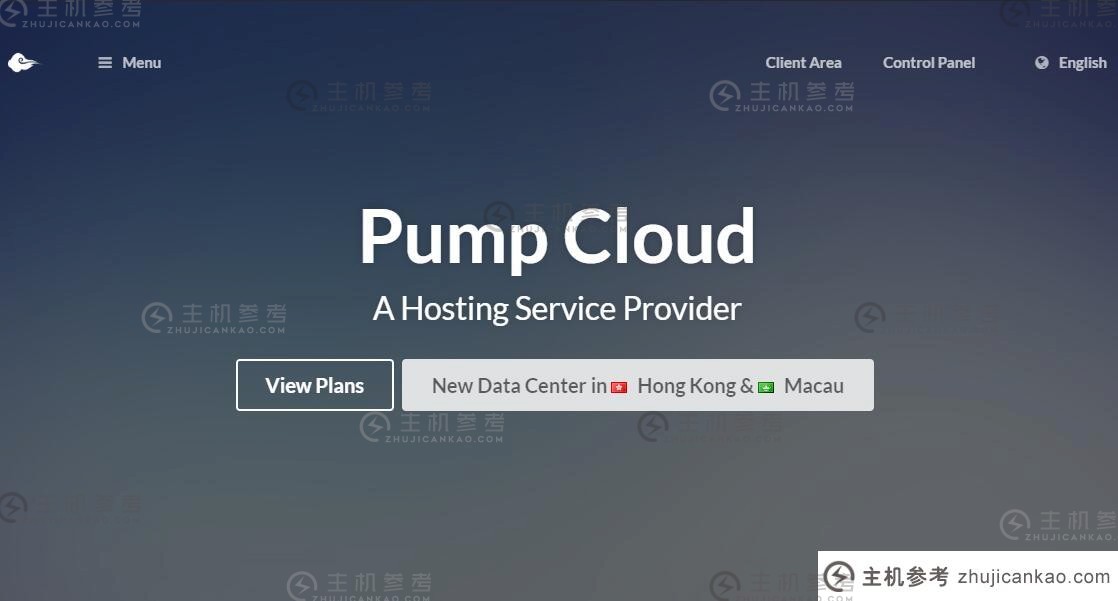 PumpCloud台湾动态VPS介绍