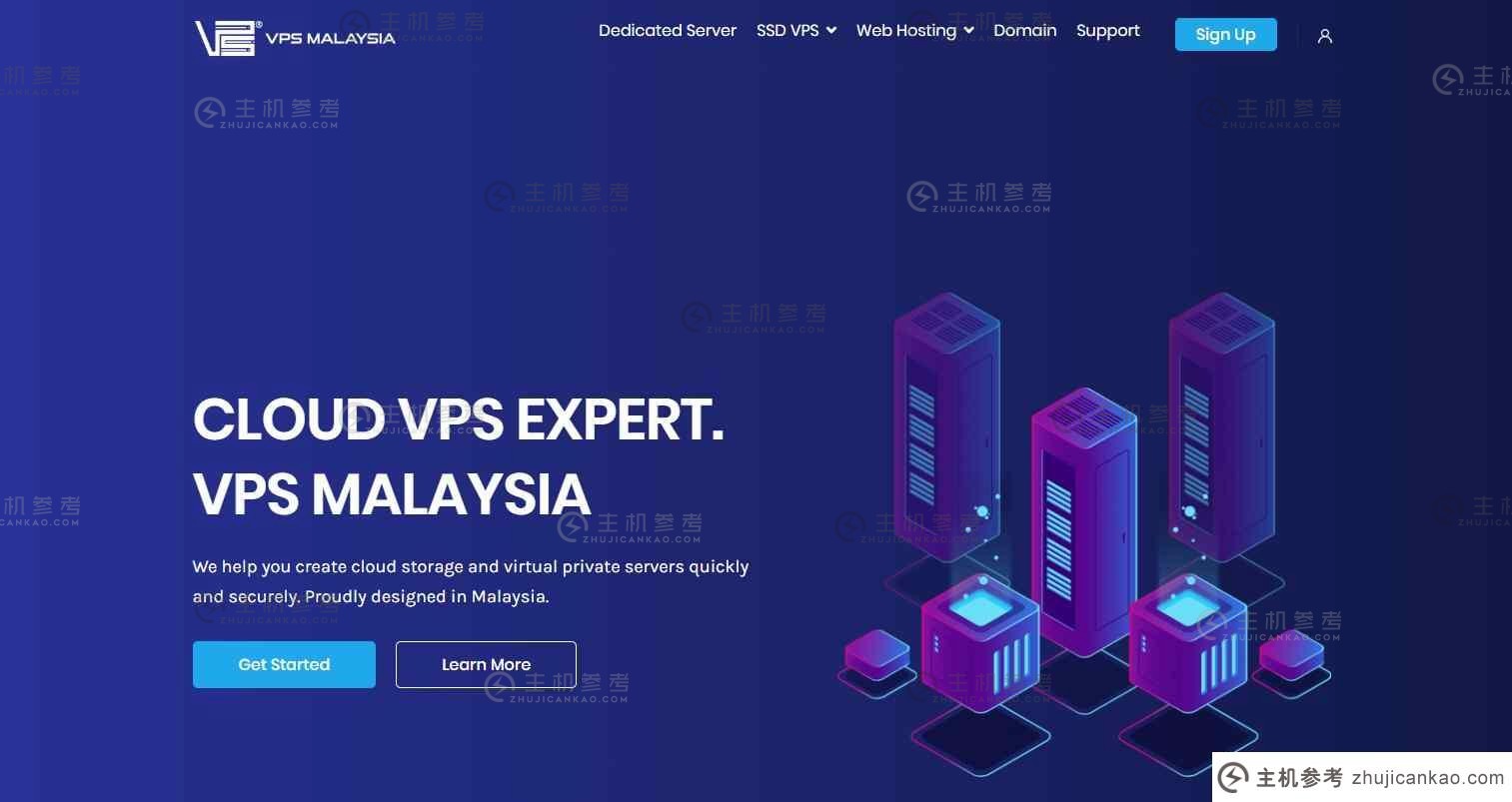 推荐马来西亚VPS VPSMalaysia