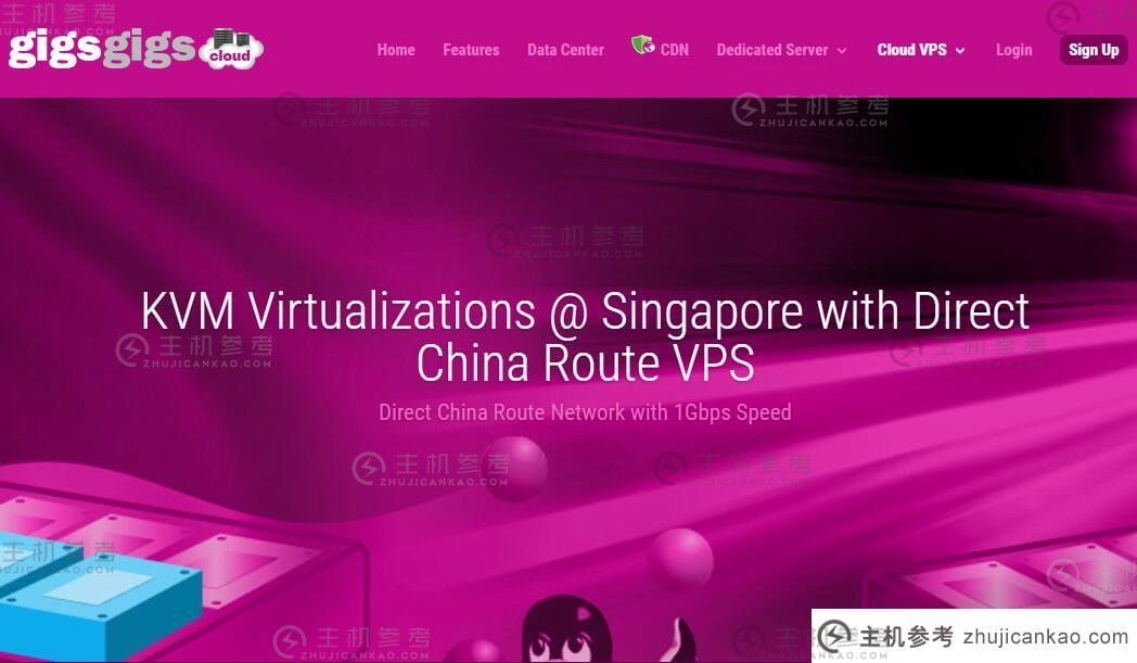 GigsGigs 新加坡VPS推荐-国内直连便宜