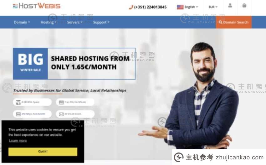 HostWebis：葡萄牙VPS [ k6] 里斯本机房 - 1Gbps 带宽无限流量