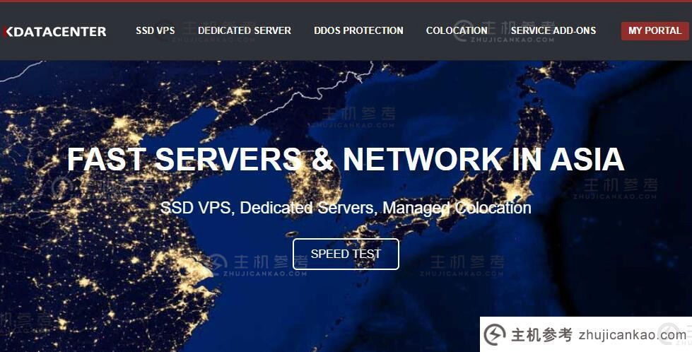 推荐韩国 VPS Kdatacenter