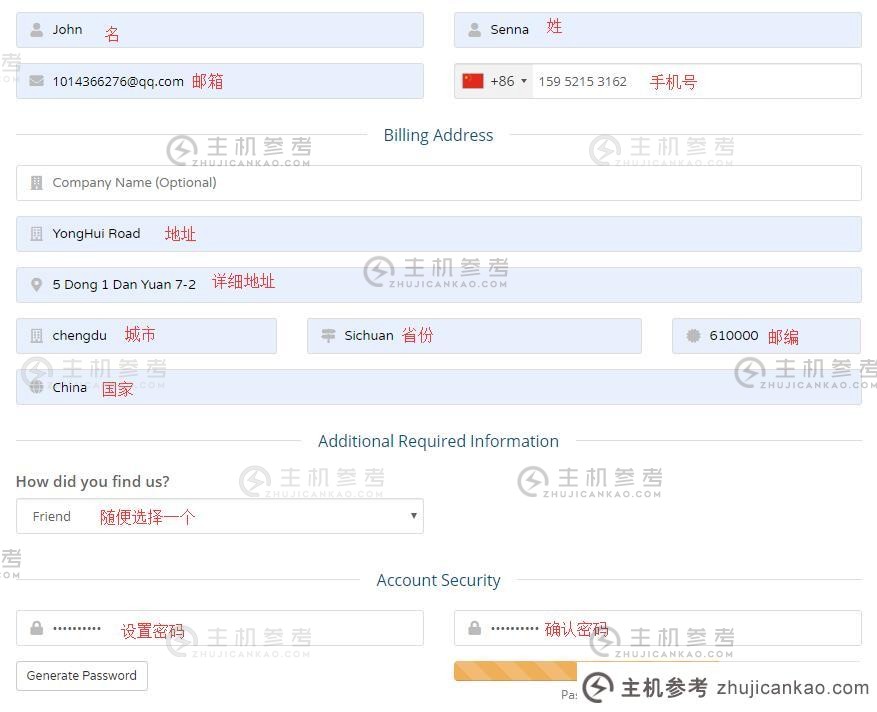 HostRound VPS 购买教程 [k6 ] 输入您的用户信息。