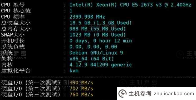 台湾动态VPS MoonVM硬件参数测试