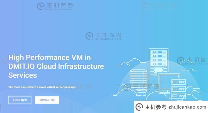 香港VPS DMIT速度快，支持CN2 GIA线路