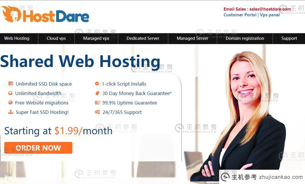 CN2 GIA线美国VPS HostDare 35%优惠