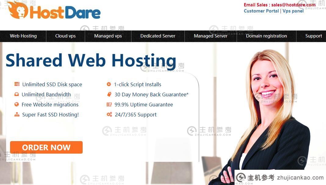 美国 CN2 VPS HostDare 推荐