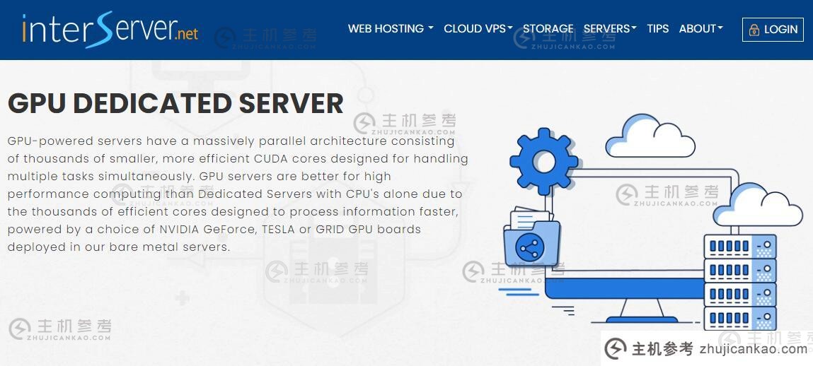 海外GPU服务器推荐- InterServer