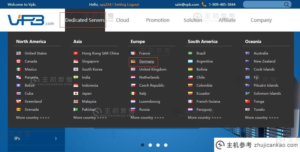 VPB德国VPS购买教程